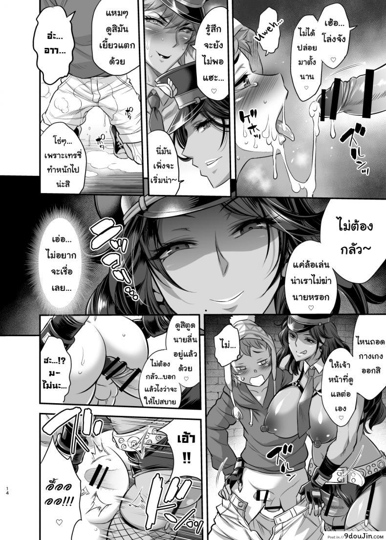 3278b8a0f52de0ff1c0d6cc1581ee50d