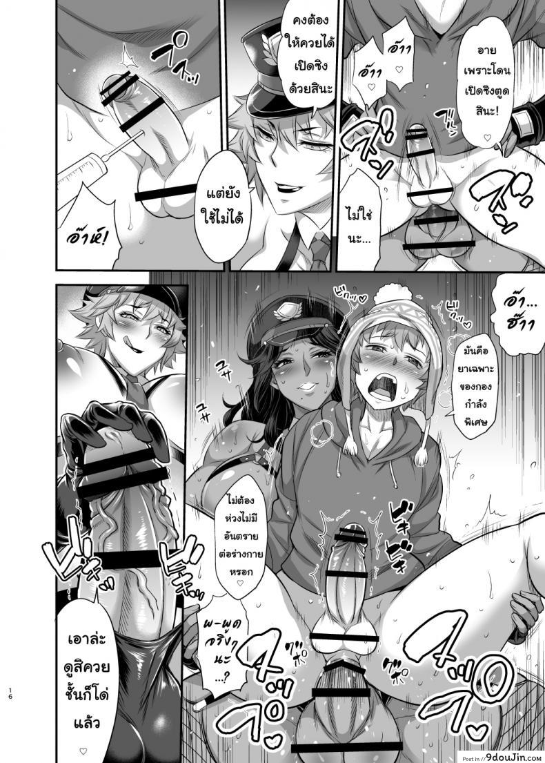 8875211eb032e0152b558229b52a9b2b