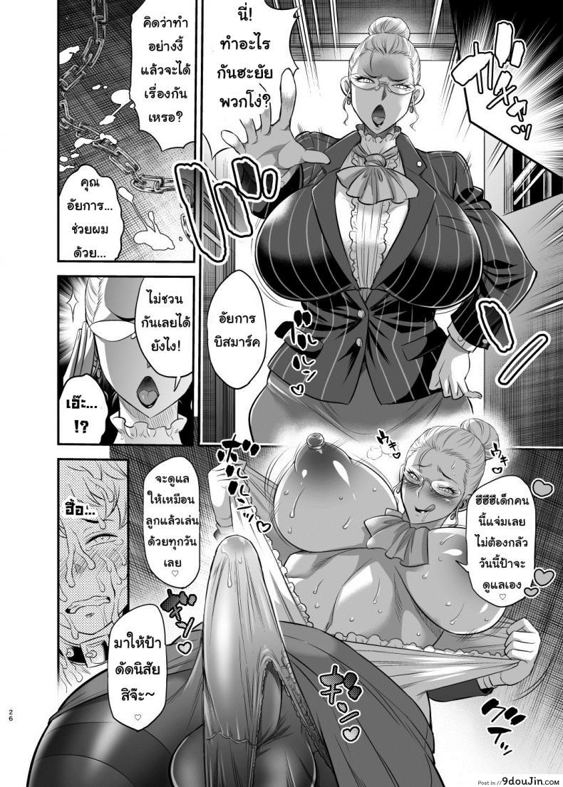 b8417d0e8c01bcc256b36dcb32466a41