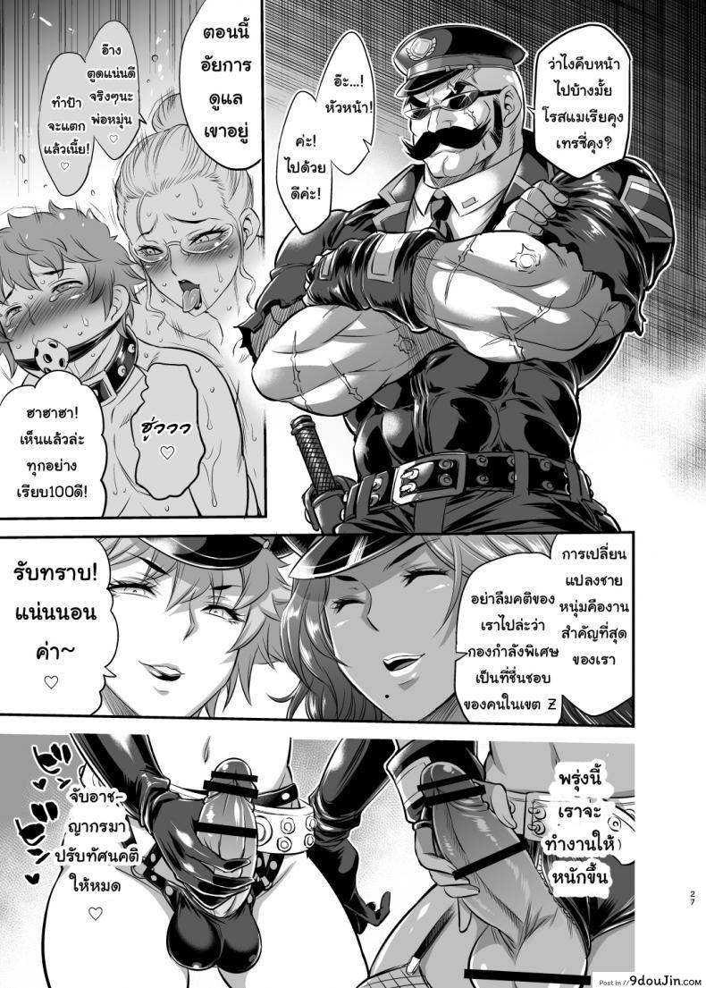 a5c891beefca31594a1a82dc50b2930c