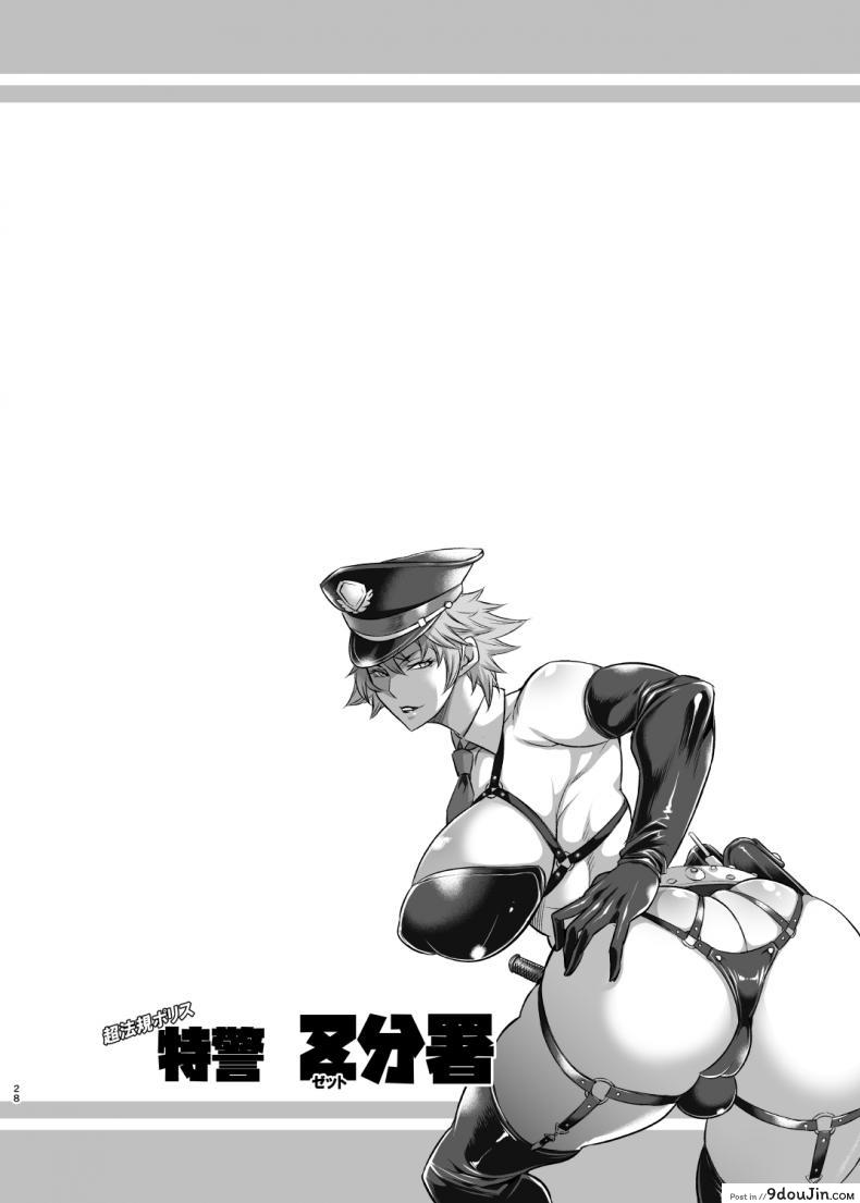 0f46175cd9821e83cd9b134b39db8beb