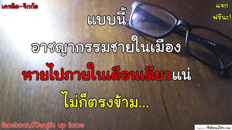 fa4909ecd4a393be228da6c0dec8866a