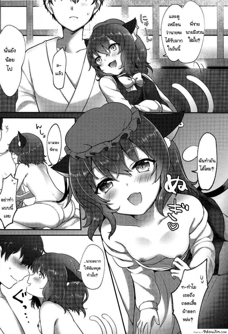 d5aaca660e8ae9c023e3fdc116b98757