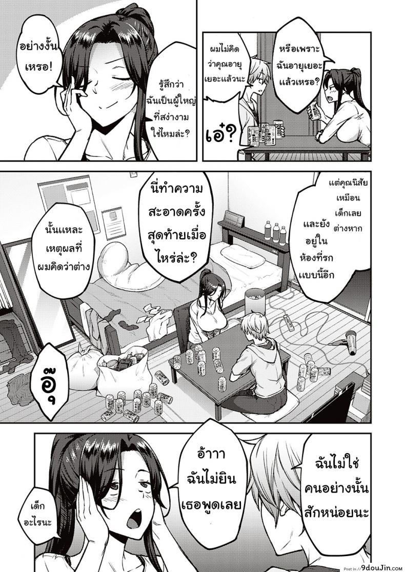 fdedde94b72e56d1eca324fee31fa28a