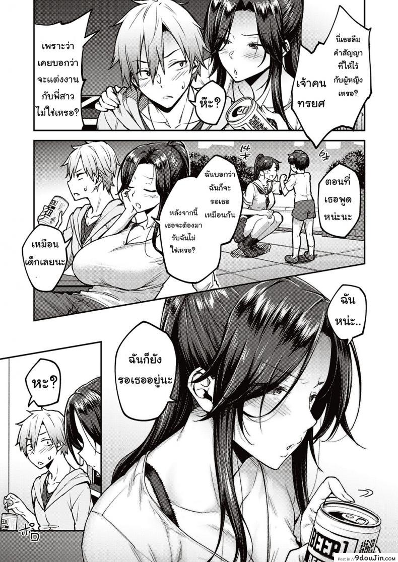 d97a40b18856210710d86dd9a31cb7ce