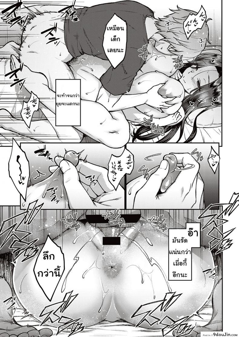 7627fce925cf8ba5091a4b9b759e4bfd