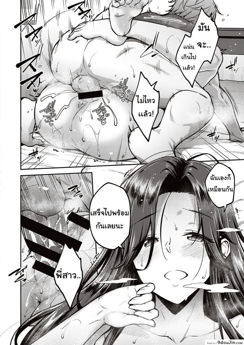 f045be56c9530d76777f9024d318466a