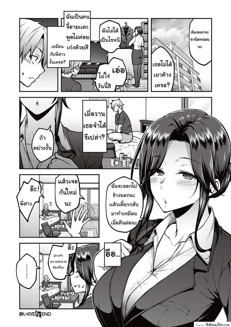 f47454d1d3644127f42070181a8b9afc