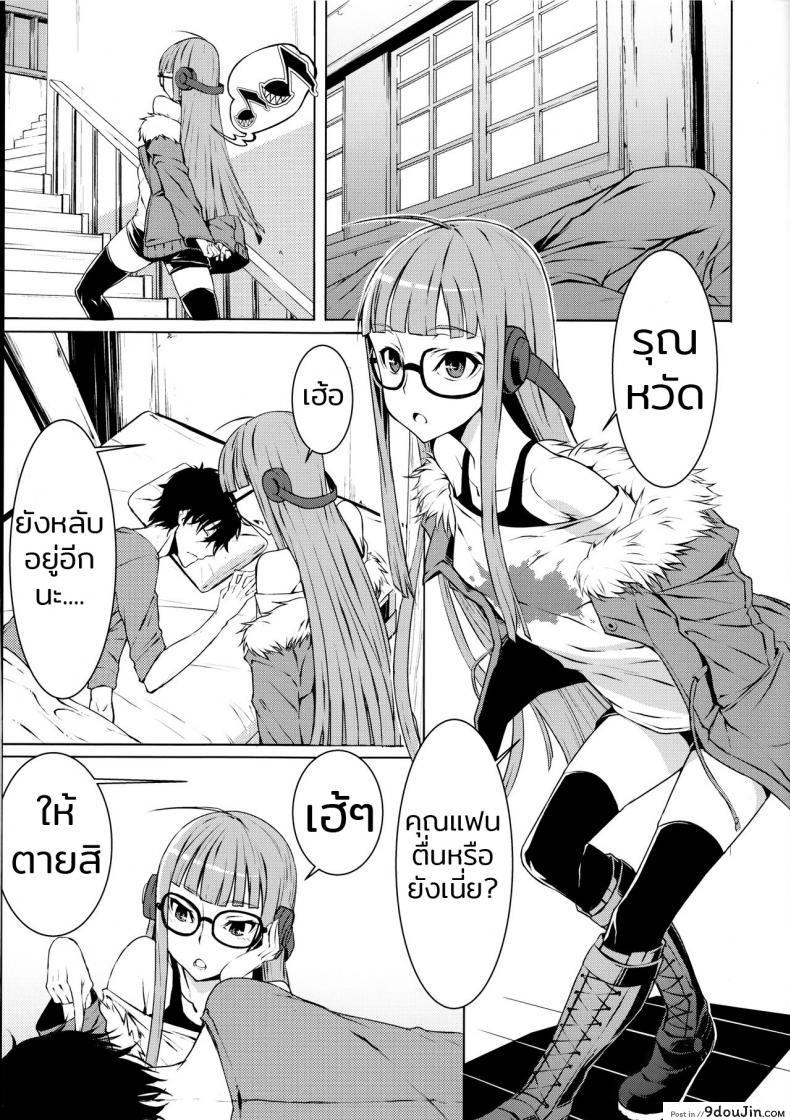 11f5315d0fdebb3df4e4554339df02f2