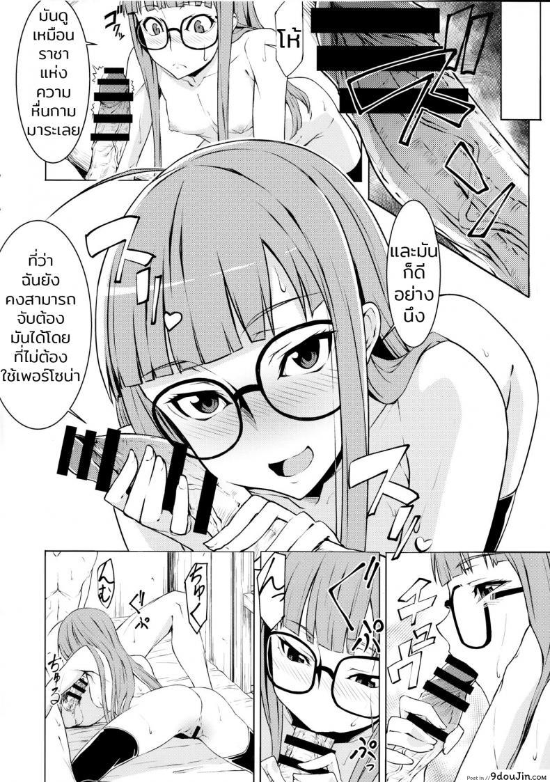 10679153688a7652fe1cc7d9f9040ddd