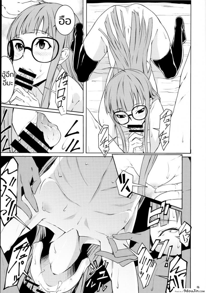 3955b0cbeeb7b17e165186d46f3b3cce