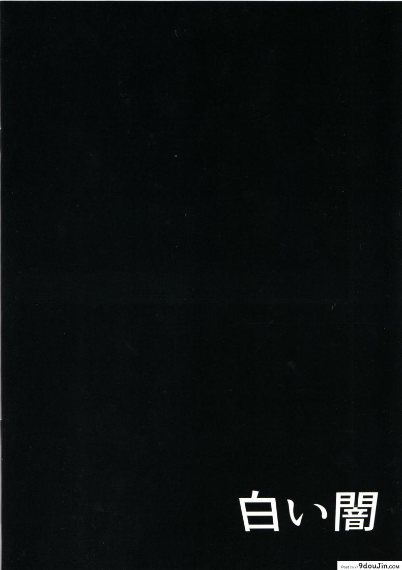 42db07e8810af281a95ef09db65615f6