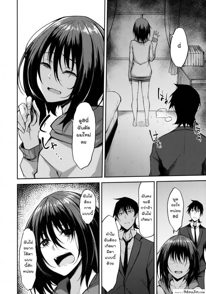 626fc204c1e9e80f61cb36459a57e178