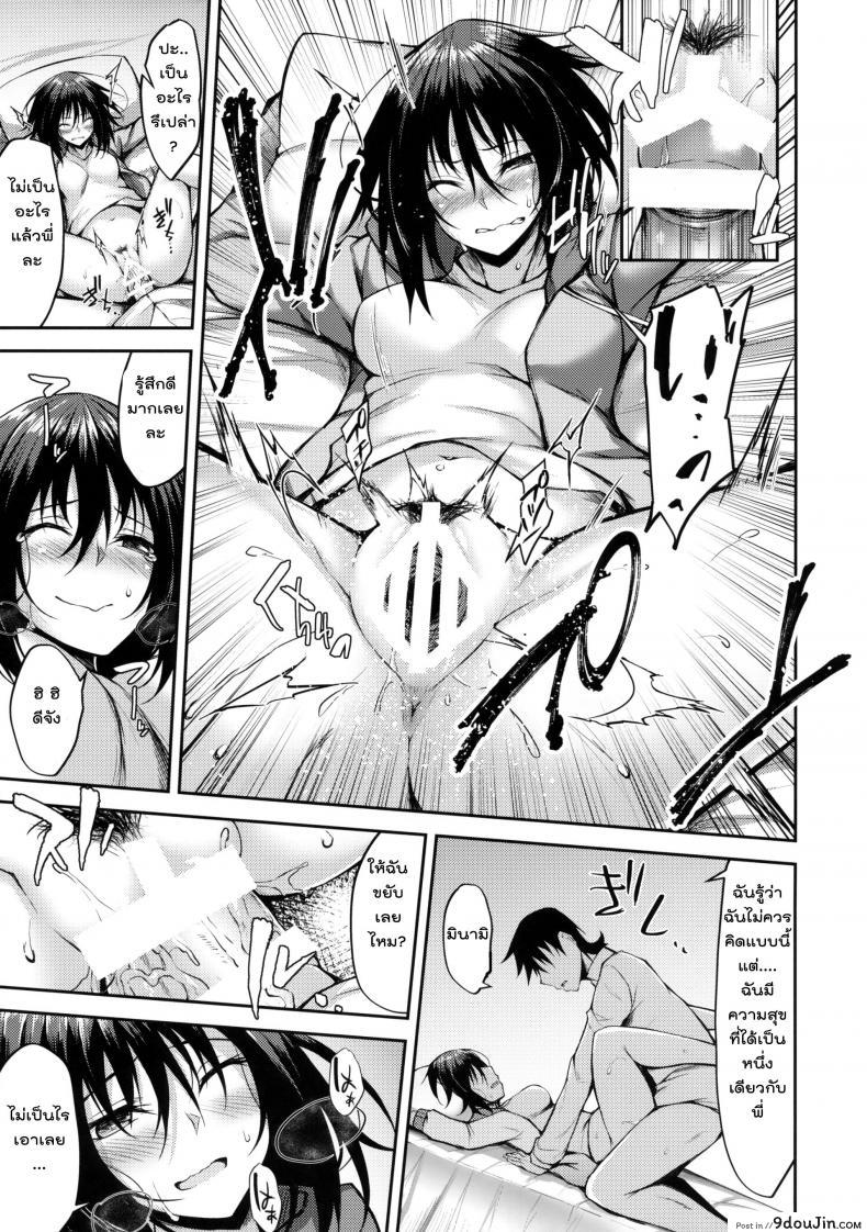 42db07e8810af281a95ef09db65615f6