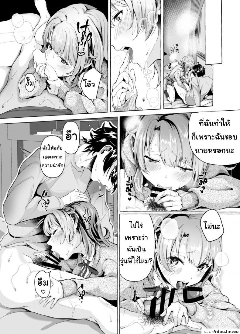 edab7ba7e203cd7576d1200465194ea8