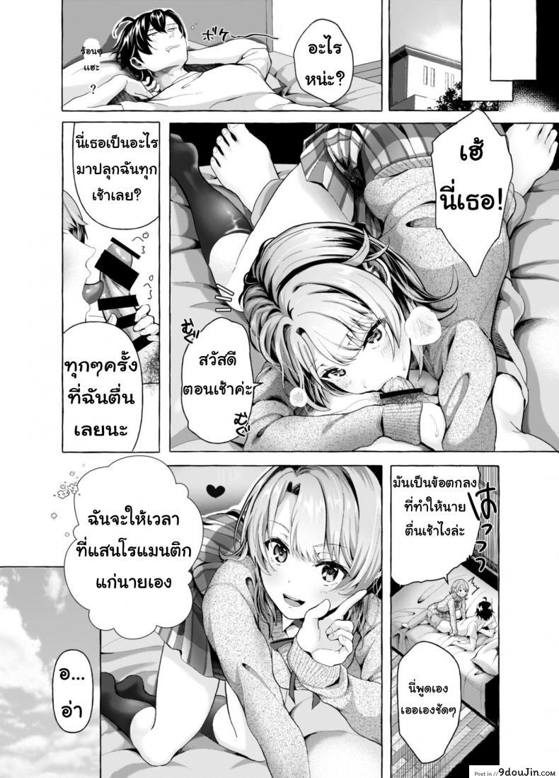 134ce63057f068a219a0df338fb0b723