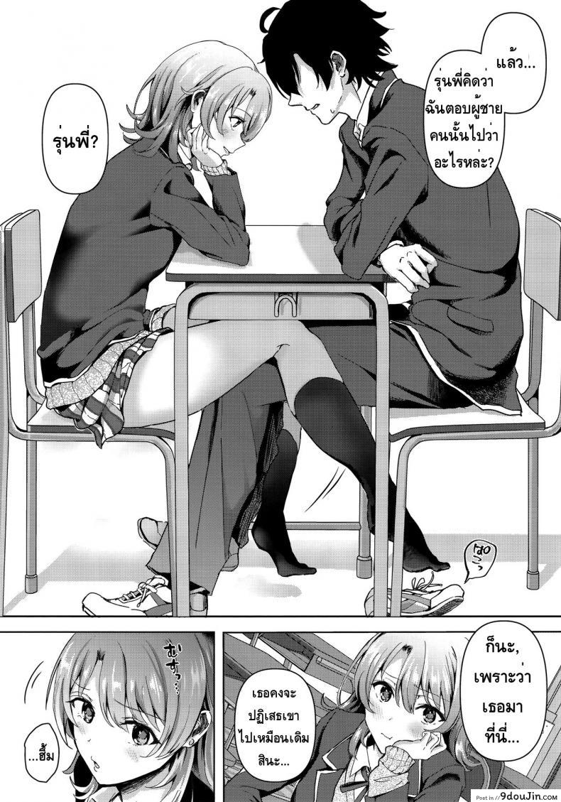 799bad5a3b514f096e69bbc4a7896cd9