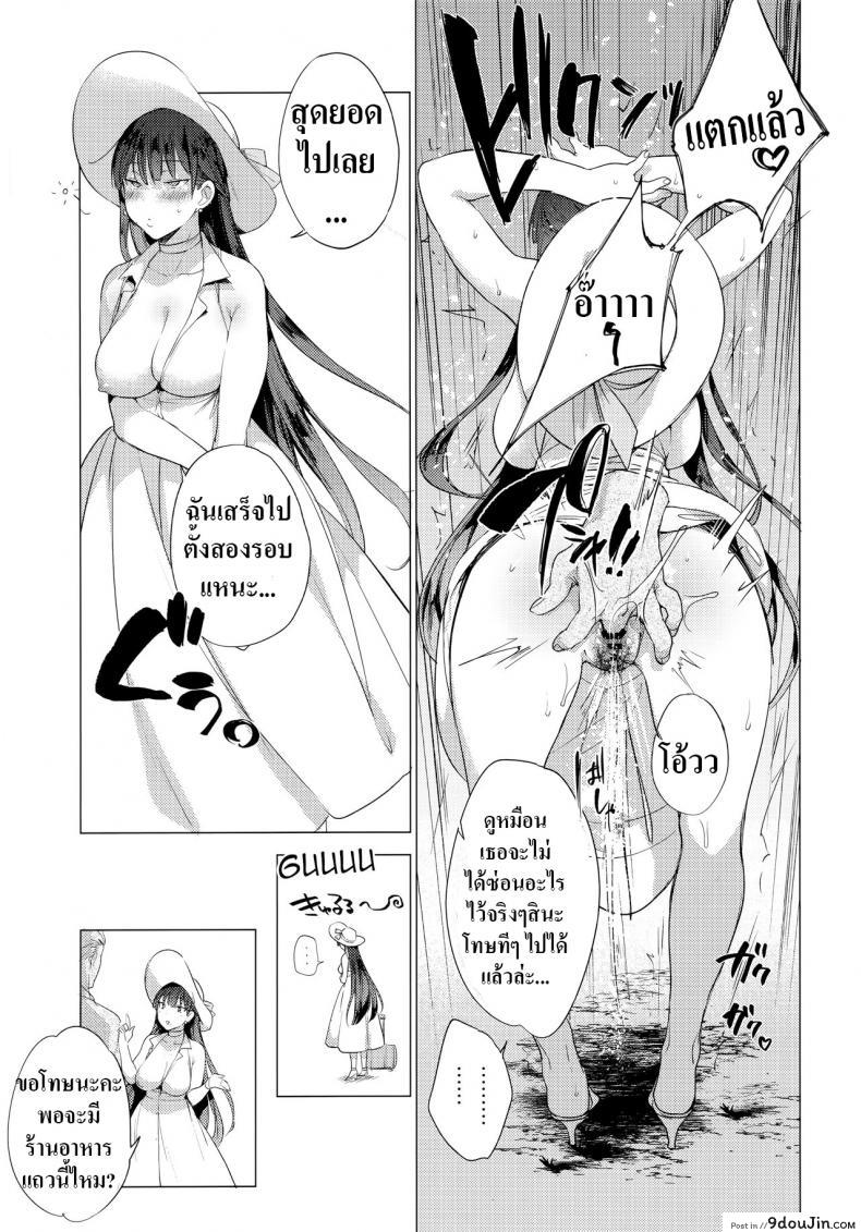 8cda81fc7ad906927144235dda5fdf15