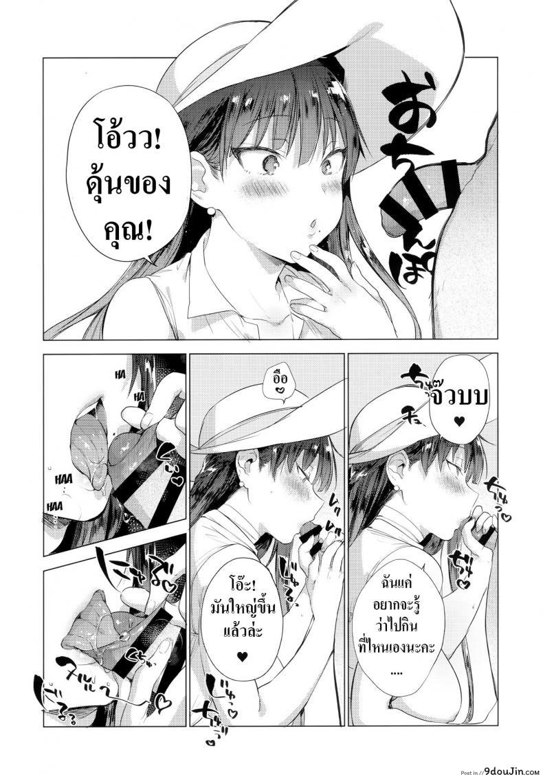 30e62fddc14c05988b44e7c02788e187