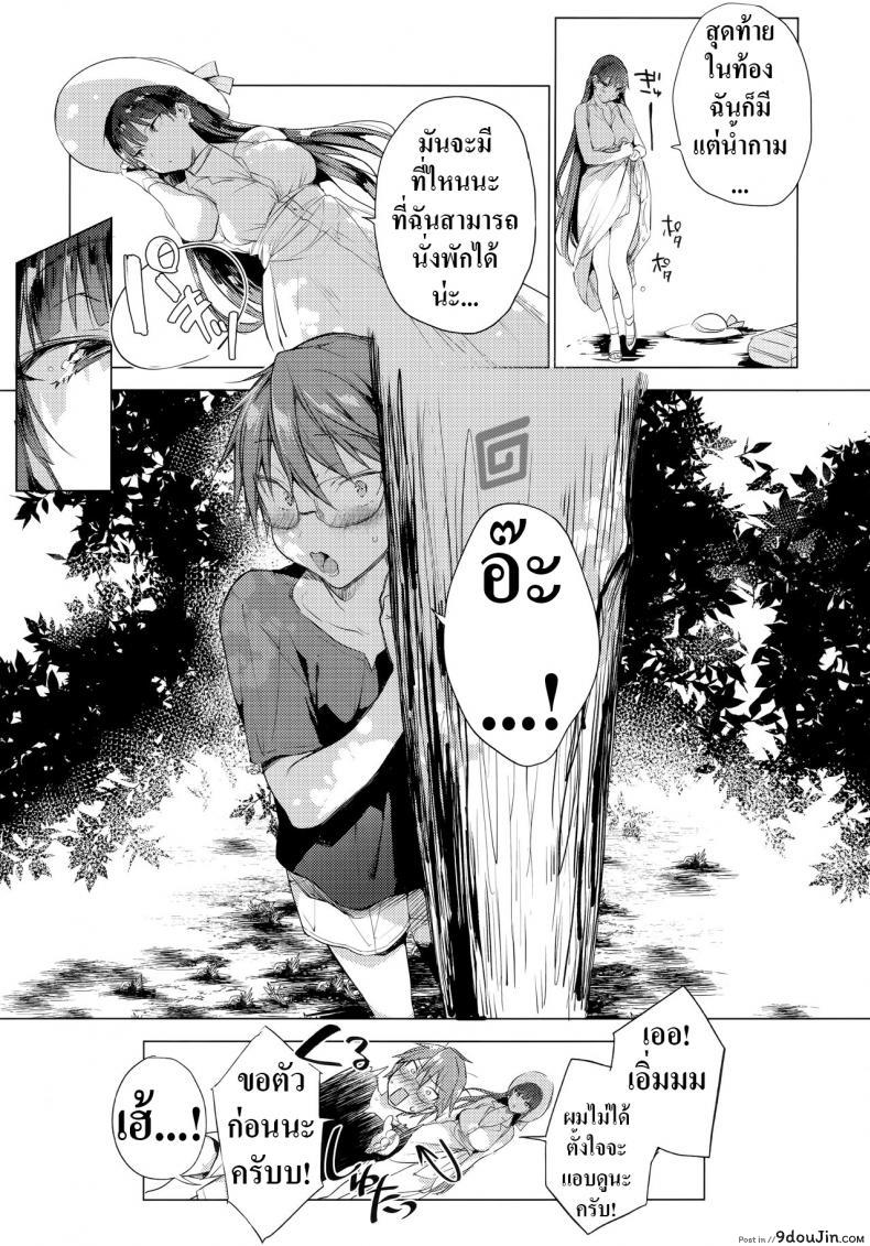 edab7ba7e203cd7576d1200465194ea8