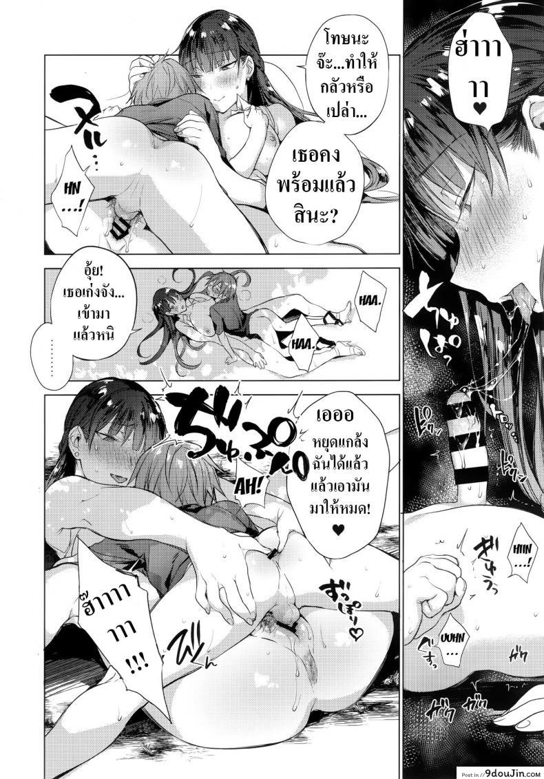 e89666feb714ab9c3946f28f00c5d8c4