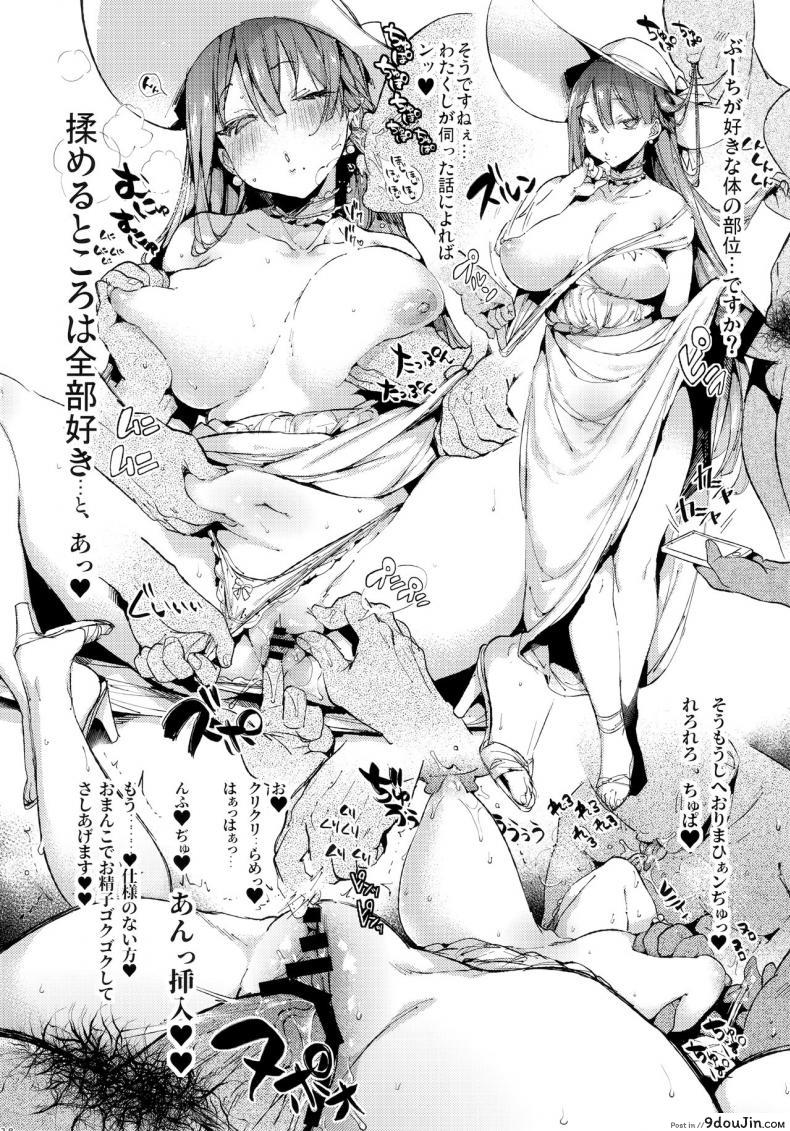 eb935669c45405844c35aafbd5fe43d7