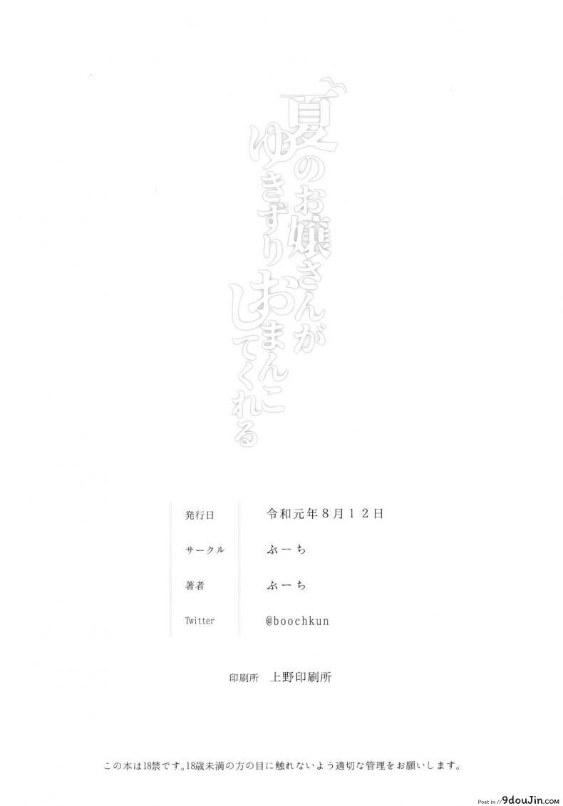 e0e28452229af52e70f87dd03c3a30c2