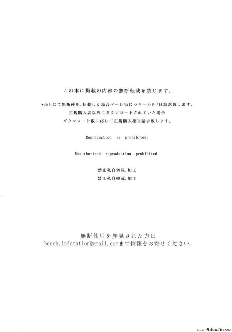 129e458698c4745a32d44582161b51d8