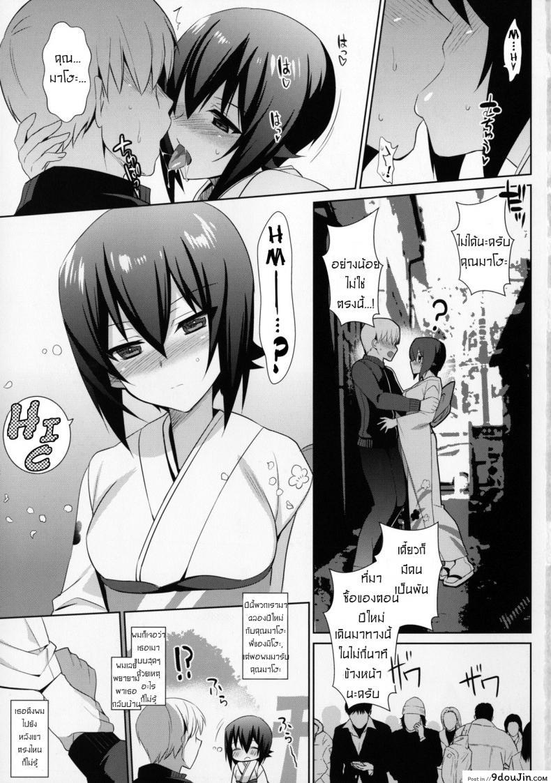 11f5315d0fdebb3df4e4554339df02f2