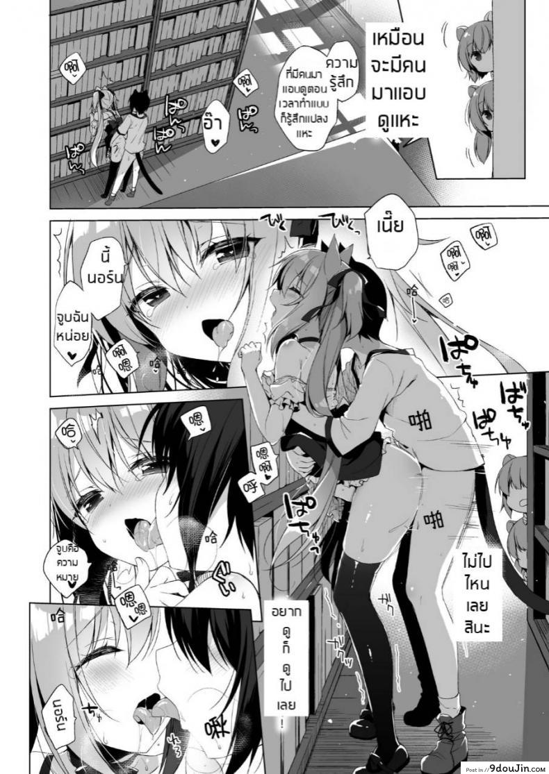 626fc204c1e9e80f61cb36459a57e178