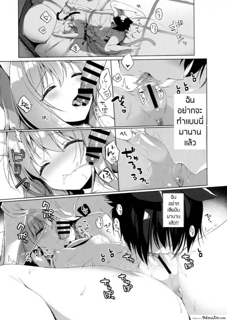 20b5bc025ce3c0d694f5641a5c359752