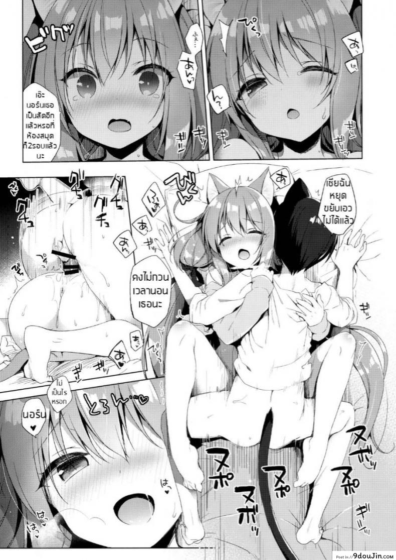 d489ce6a7e48a6893cf34df48cd51ba6