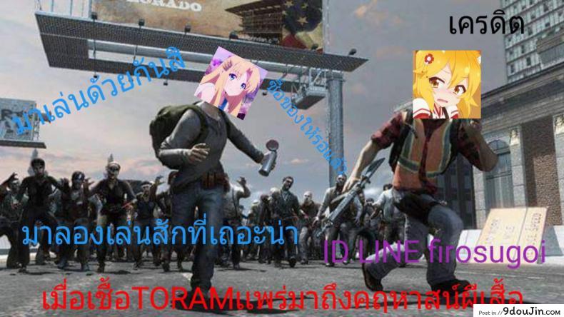 0f46175cd9821e83cd9b134b39db8beb