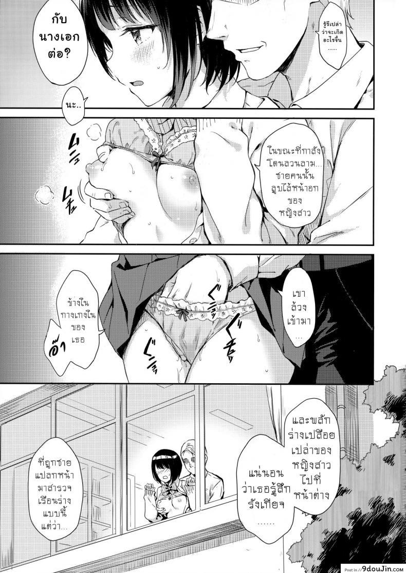 b01c2ce25e34f80d499f0488d034b00b