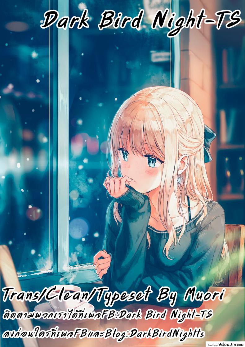 cfec3a5e14a853225adc5cb7ca708a2f