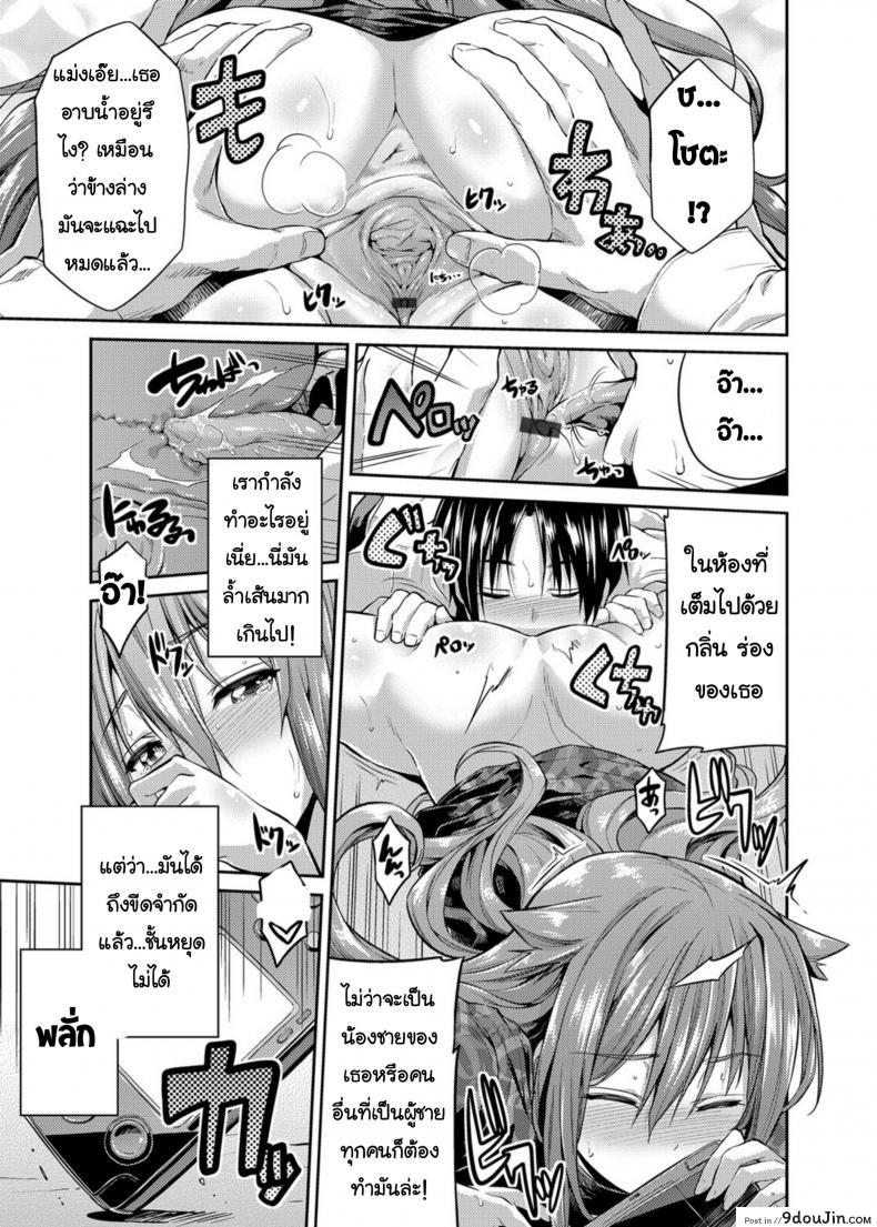 e882ba5ca4a049219b07b1a5d288b6ad