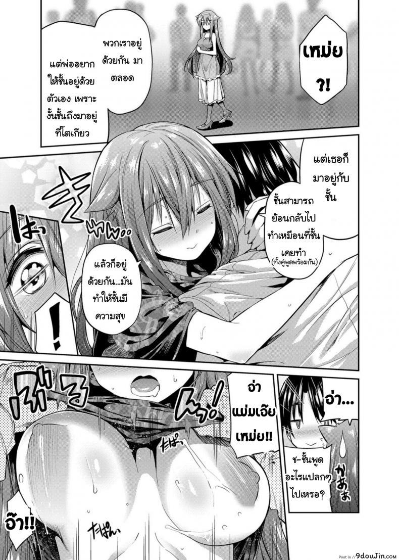 969b6baeddf4278c1ecd34e44599184a