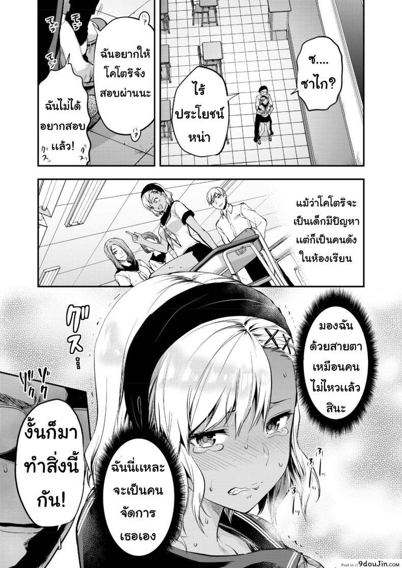 645356ee682862788f64f1c85f3f8d4b