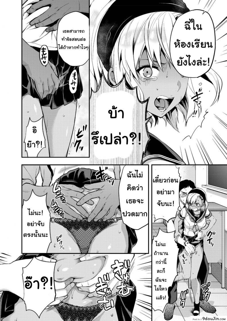 480cce64f6b4d28c36913feecfc9c9ad