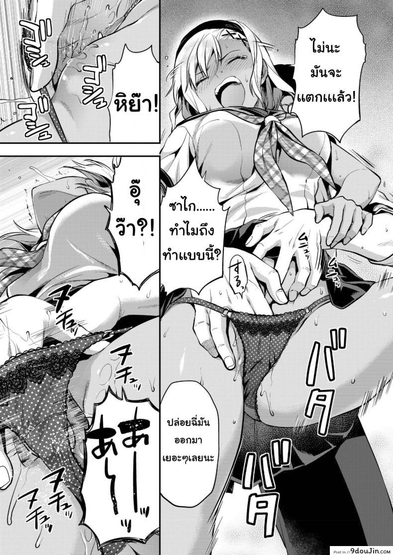 1eb9b6ff584edeb332a2e33884c7b9c0