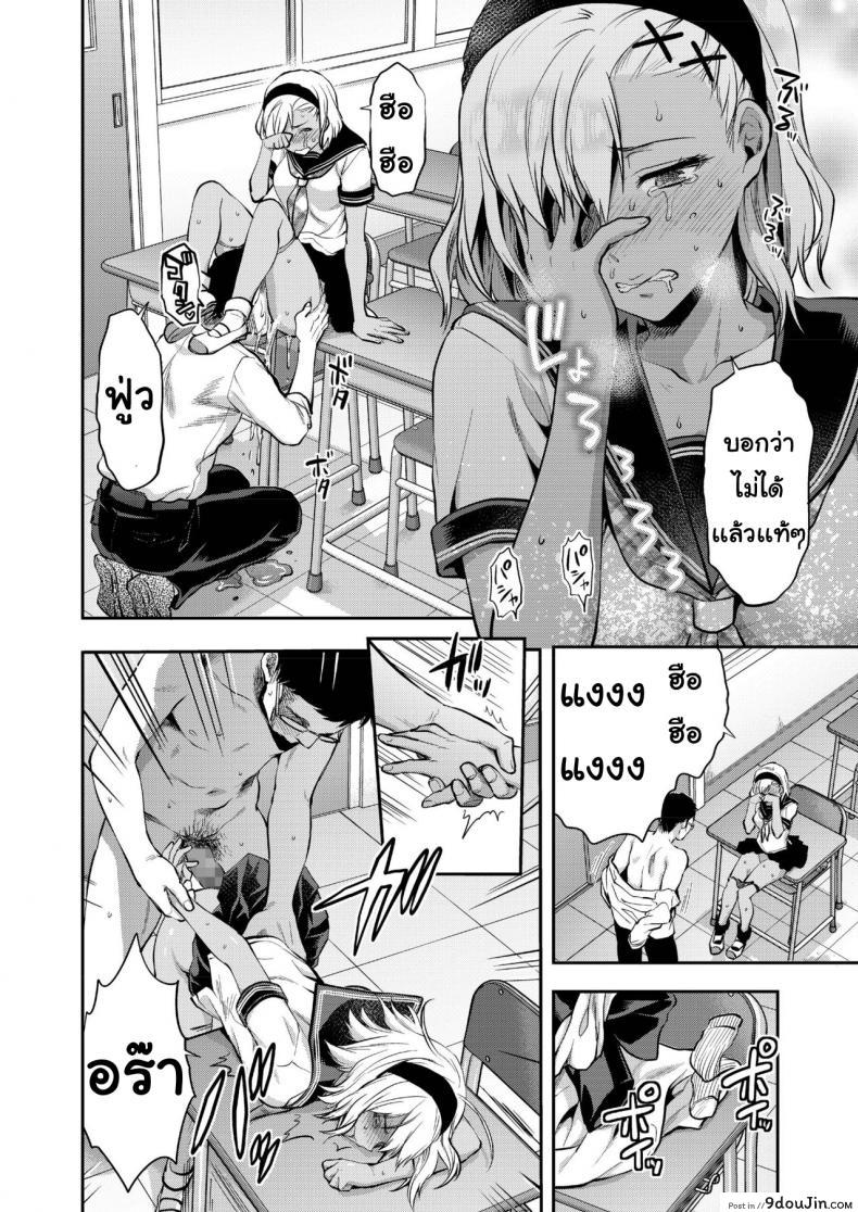 15fa3eea778e4c3e0e2e8542c4833730