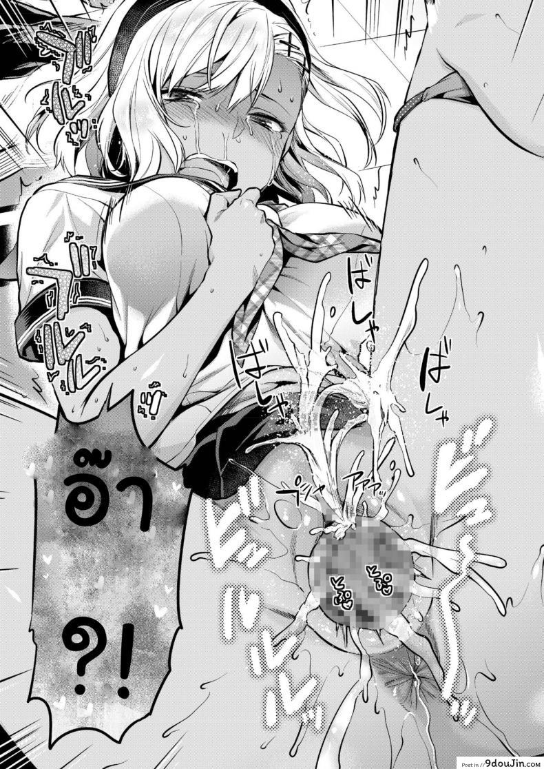 492252b1f6ec570abc8e8c87a1fea2bd