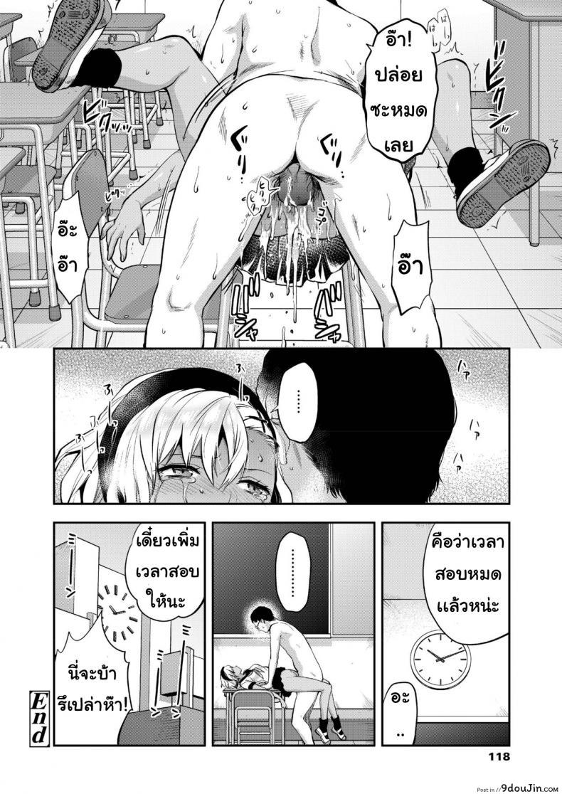 8e1a4eb69a8182a9883272e2513ec75d