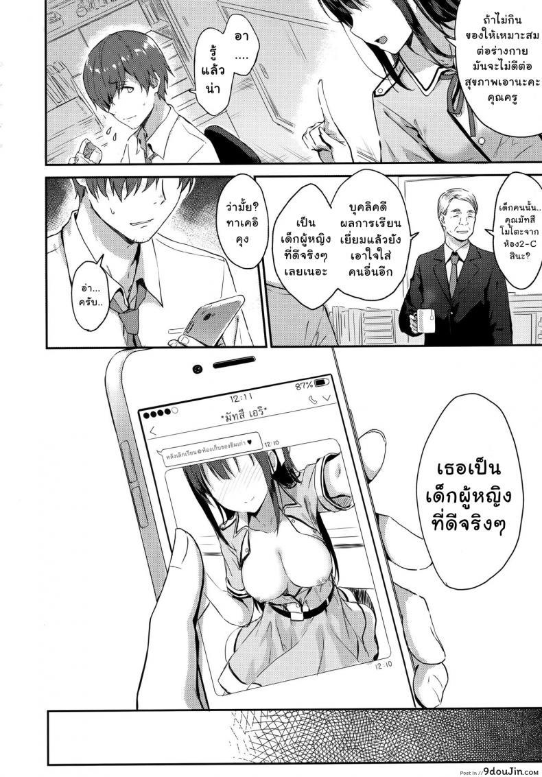 d5aaca660e8ae9c023e3fdc116b98757