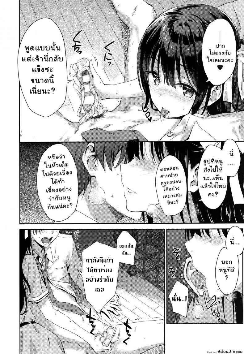 1839a2960fa639b86b4887c851fb4526