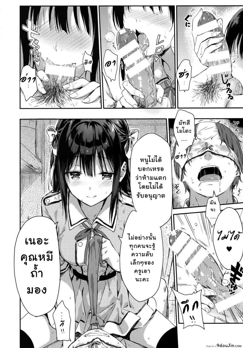 17c72a9e640be14d4c6a11e8fdebd6a5