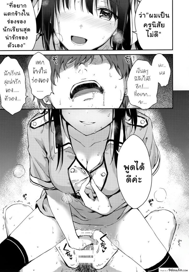 969b6baeddf4278c1ecd34e44599184a