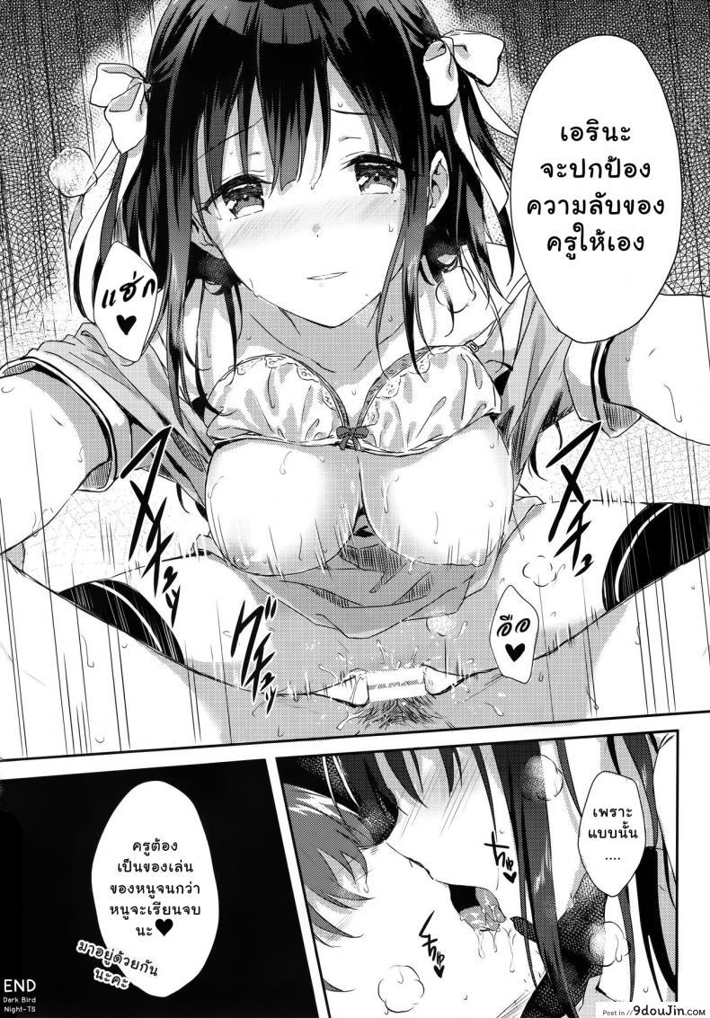 5c7093581242c31e1fe93ddec7ffda0b