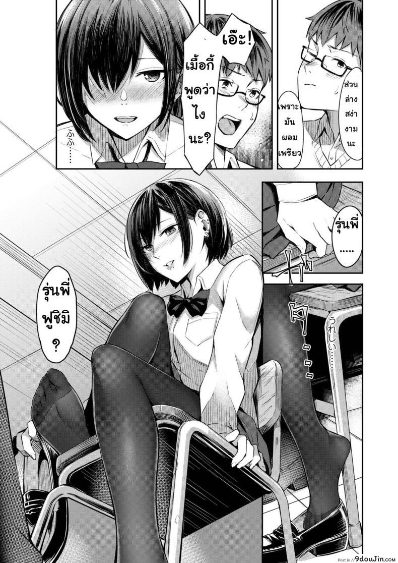 fefd33757593e984d35d21248f16525b