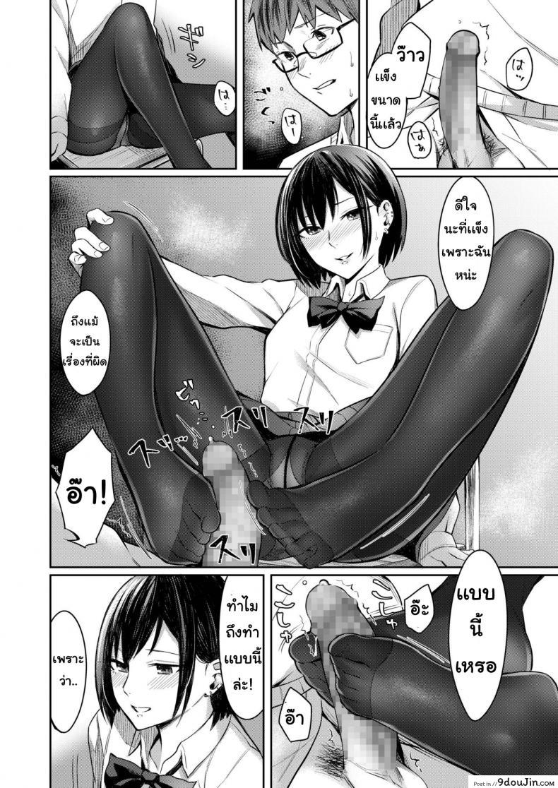 28722f7e18fa42ccb899c9d5ff303e5b